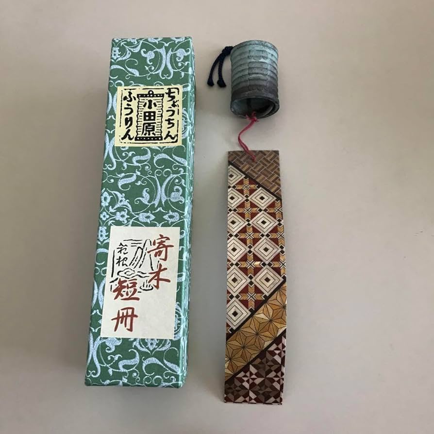 寄木短冊　小田原提灯　風鈴 Amazon.co.jp: 風鈴 寄木短冊小田原提灯風鈴 : DIY・工具・ガーデン